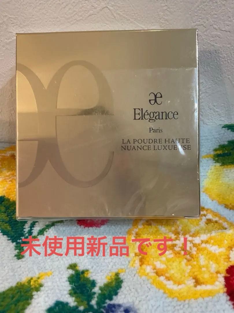 Élégance ラプードル オートゥリアンス II 27g