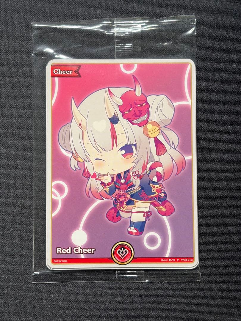 つ*ね様 ホロカ　英語版　プロモ　エール　セット