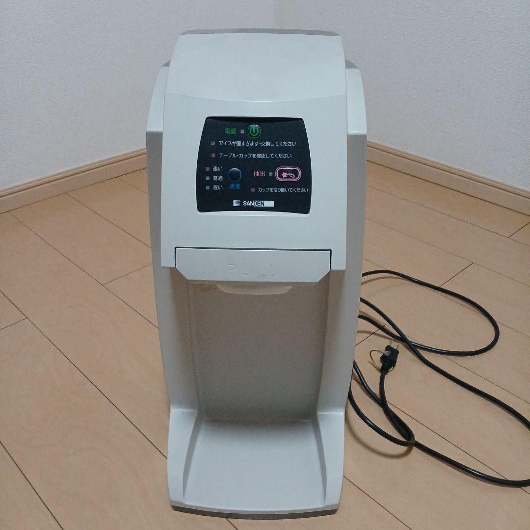 SANDEN One Shot OS3 CIM-10A アイスクリームメーカー