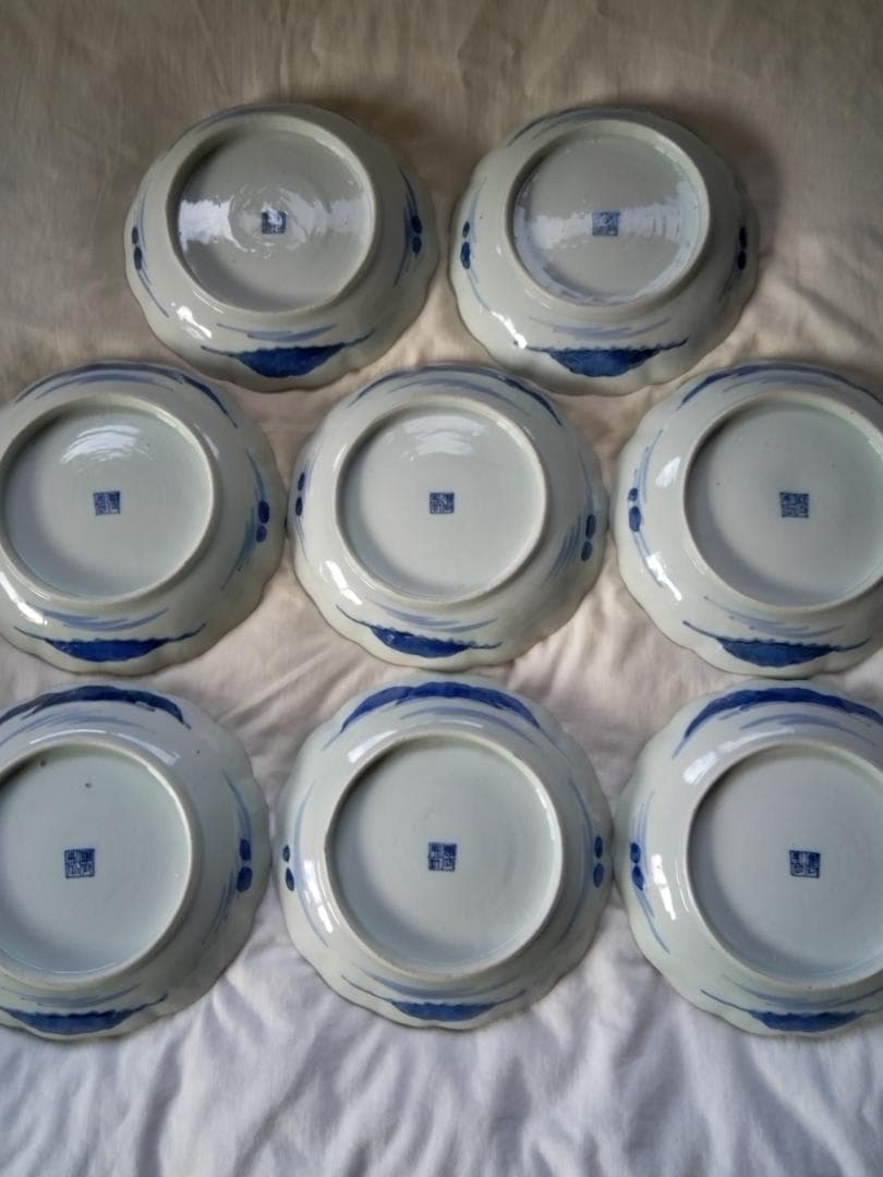 伊万里　七寸皿ハ客　亀山銘