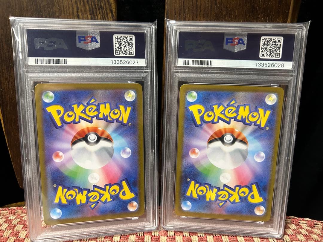 PSA10 連番 ゴースト・メガゲンガーex スターターセットMEGA