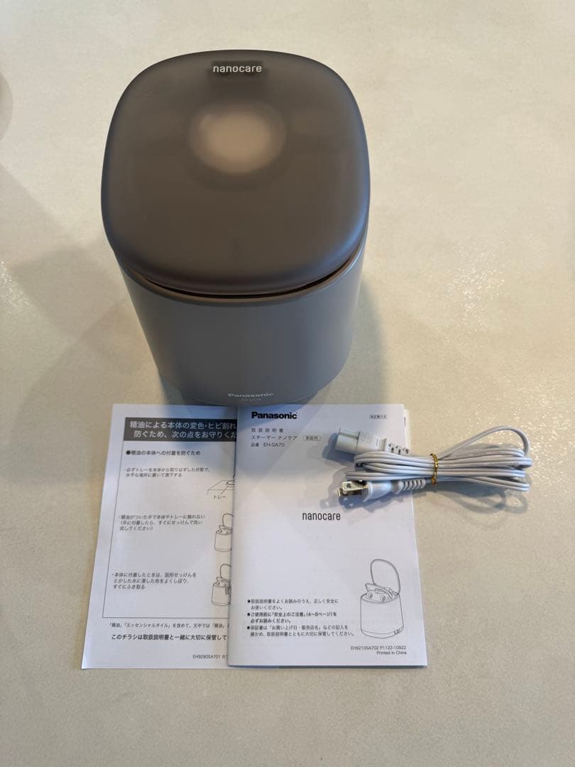 Panasonic スチーマー　ナノケア　EH-SA70