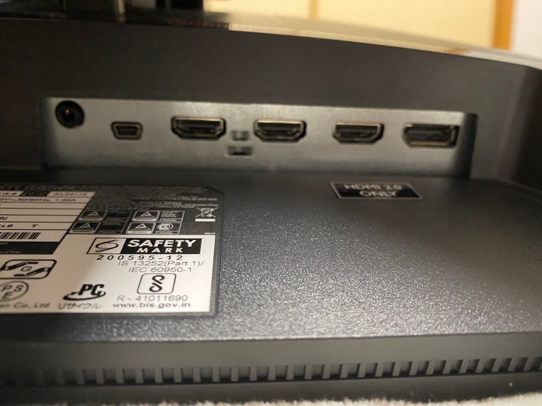 BenQ ZOWIE XL2411K ゲーミングモニター