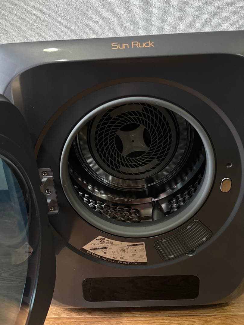 SunRuck 乾きくん 小型衣類乾燥機 3kg グレーリミテッド