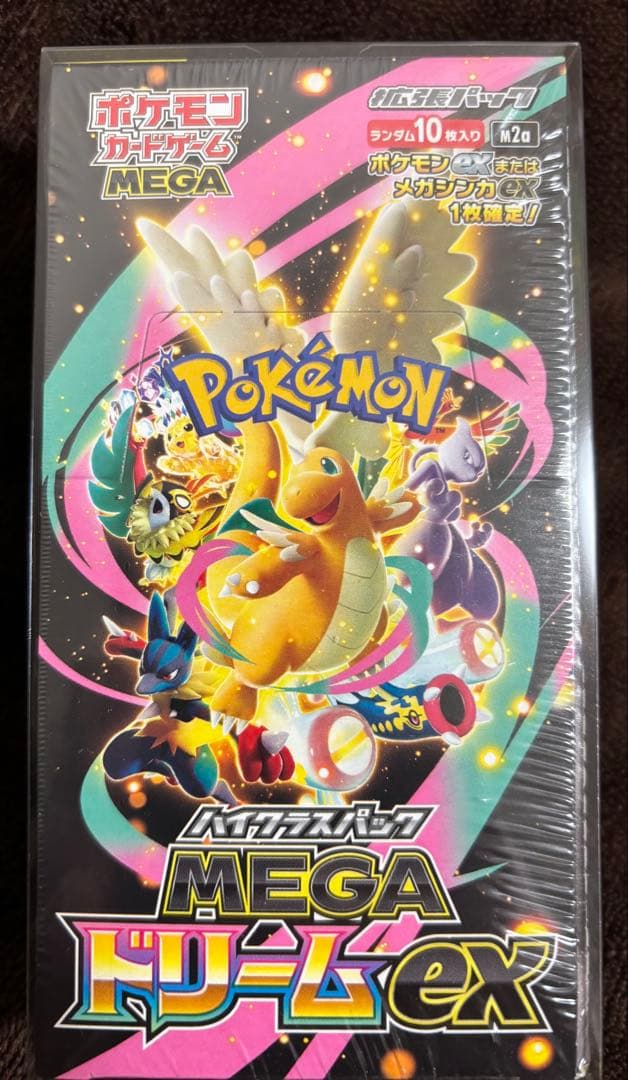 【シュリンクつき】 megaドリームex 1BOX ポケモンカード