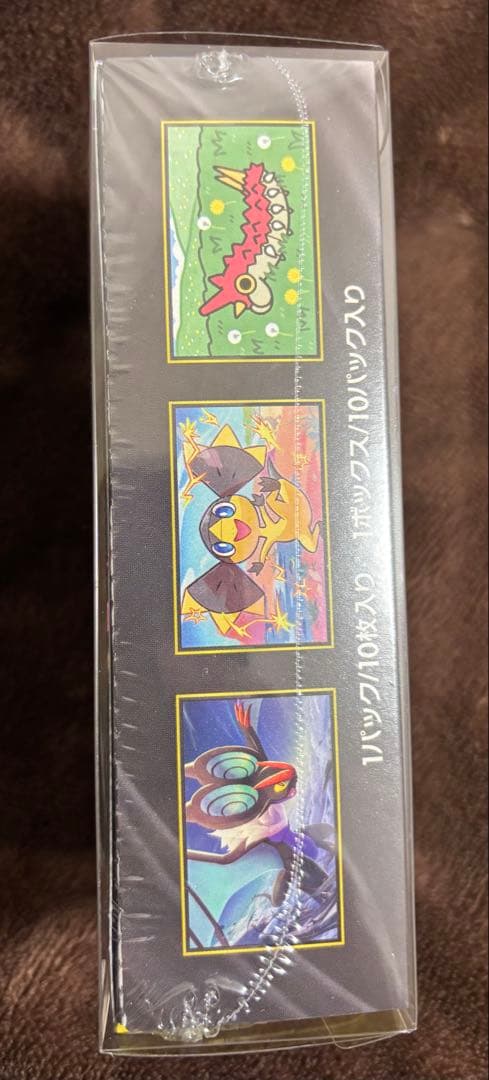 【シュリンクつき】 megaドリームex 1BOX ポケモンカード