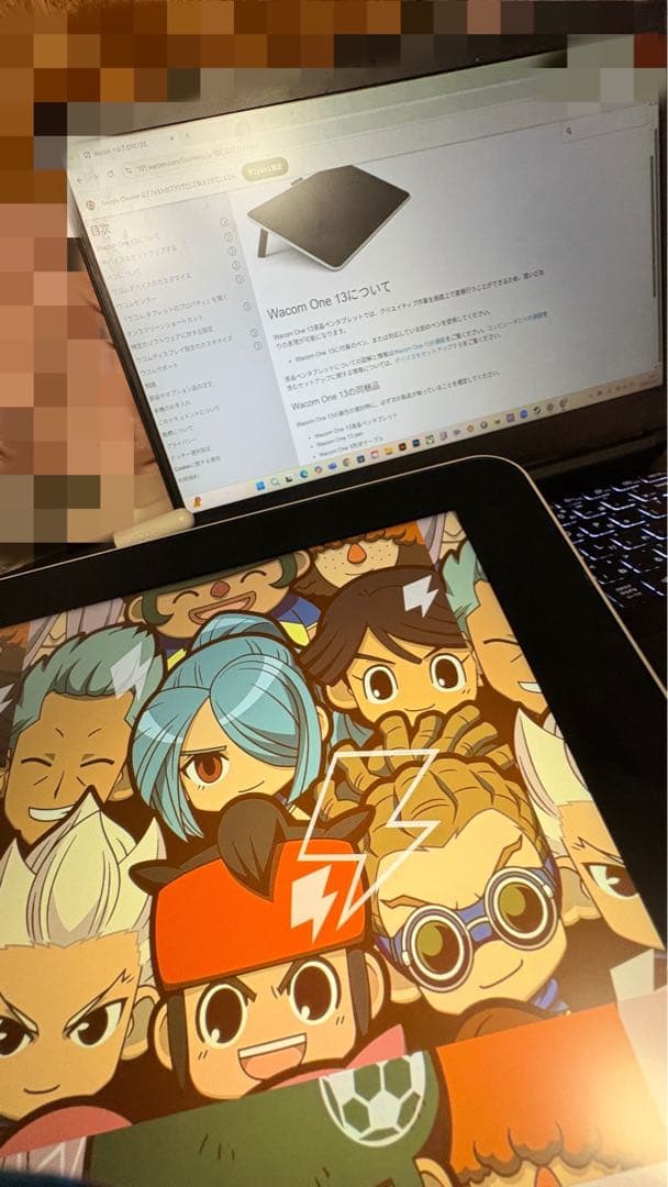 液タブ・ペンタブ Wacom One13 DTC133