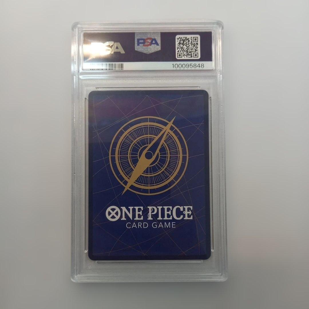 PSA10 ワンピースカードゲーム ナミ SP OP08-106