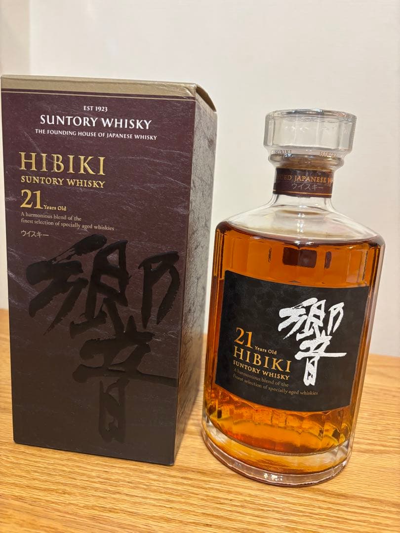 響21年☆新品未開封