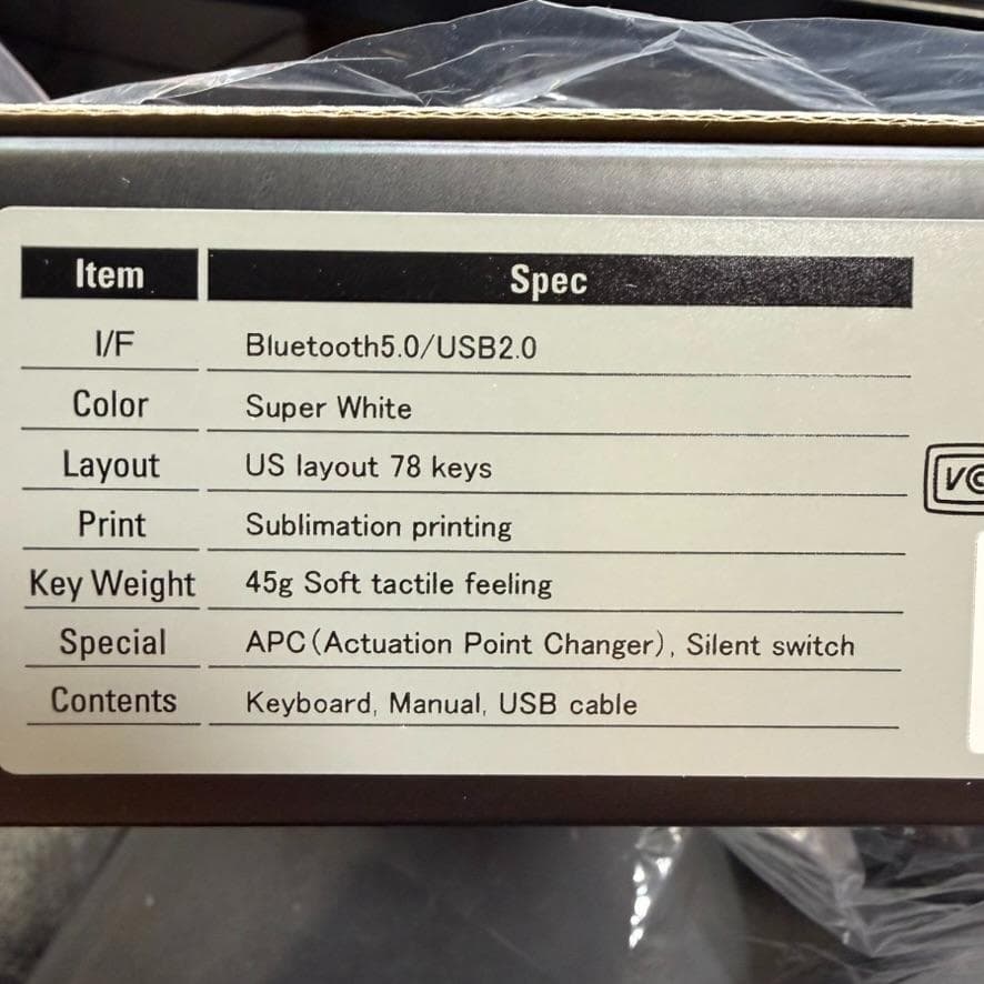 新品未開封 REALFORCE RC1 C1HK21 キーボード ホワイト