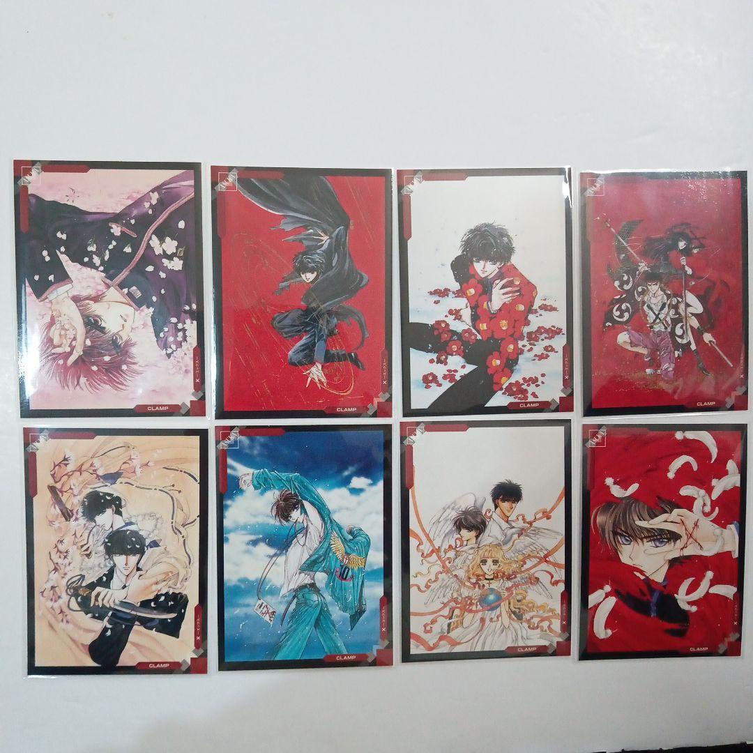 CLAMP　X　トレーディングカード　8枚