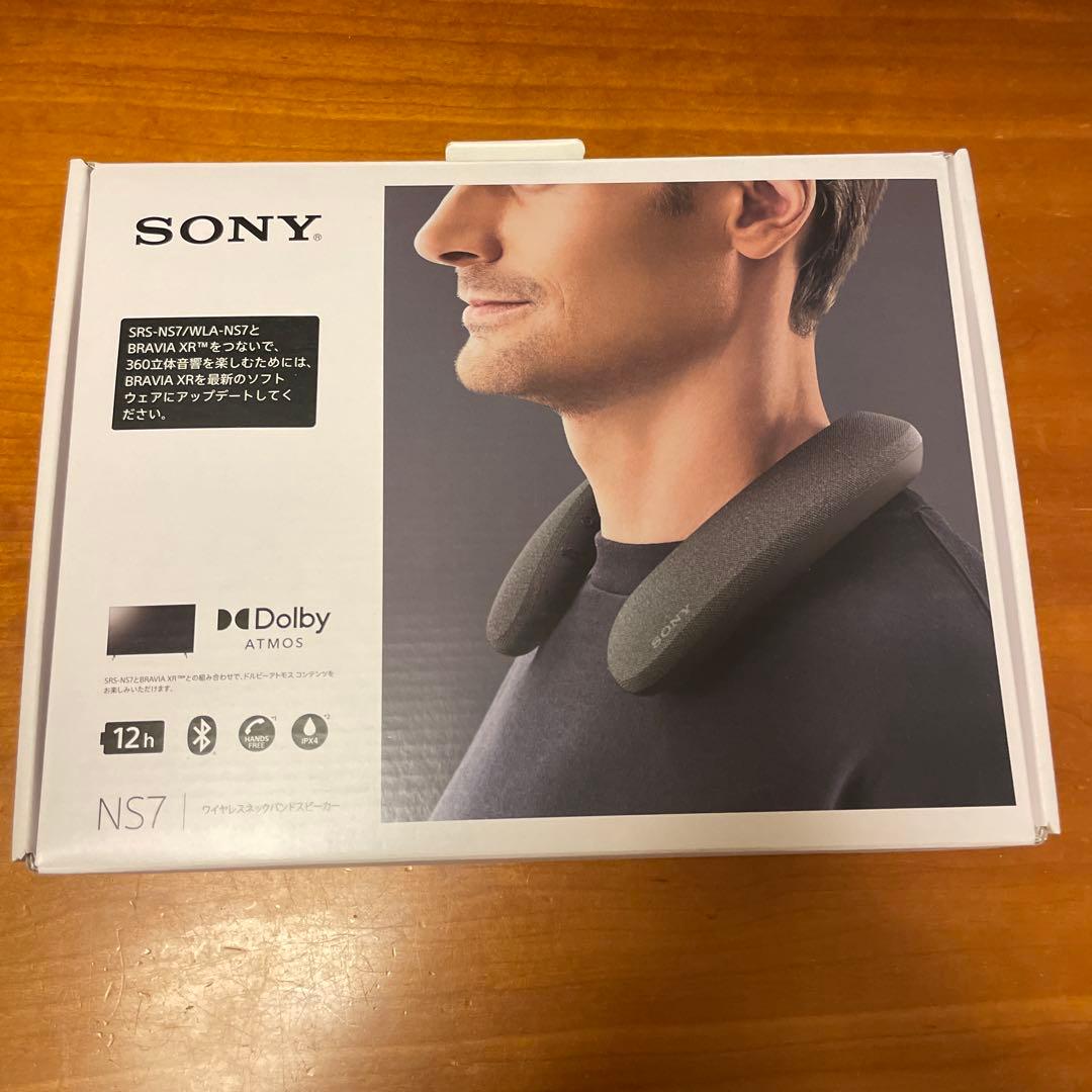 ソニー ワイヤレスネックバンドスピーカー SRS-NS7