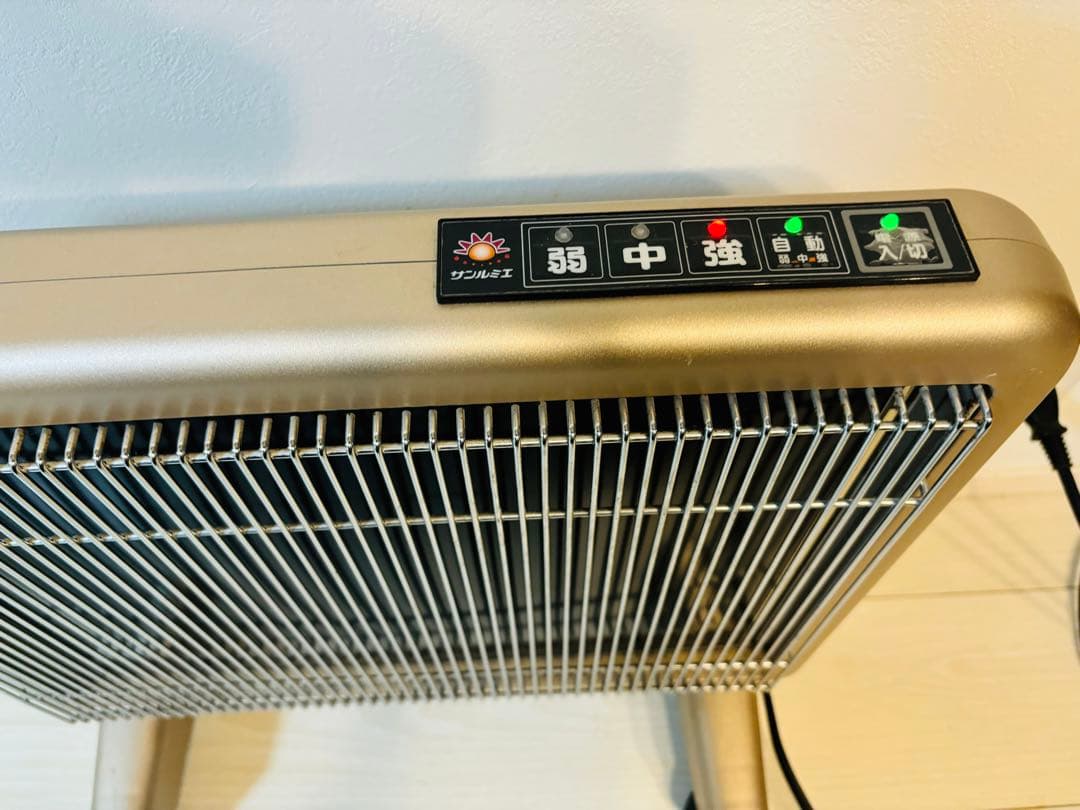 サンルミエ 800SD 遠赤外線ヒーター