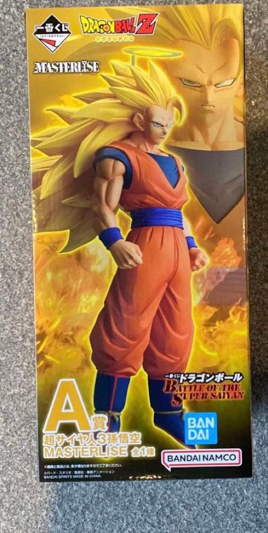 ドラゴンボール一番くじ　A賞 & C賞　おまけ付き