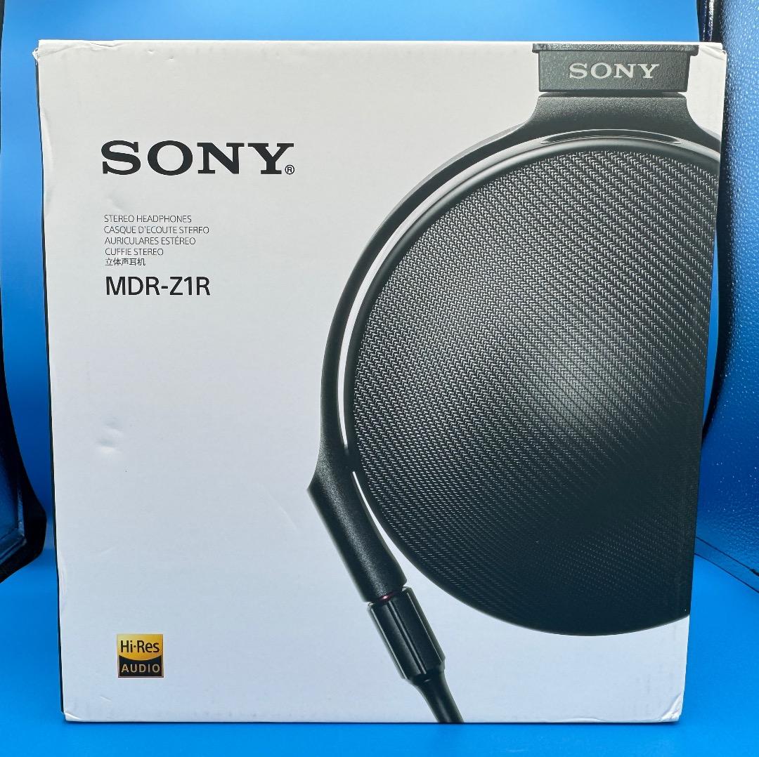 SONY MDR-Z1R フラッグシップヘッドホン【2023年購入/極美品】
