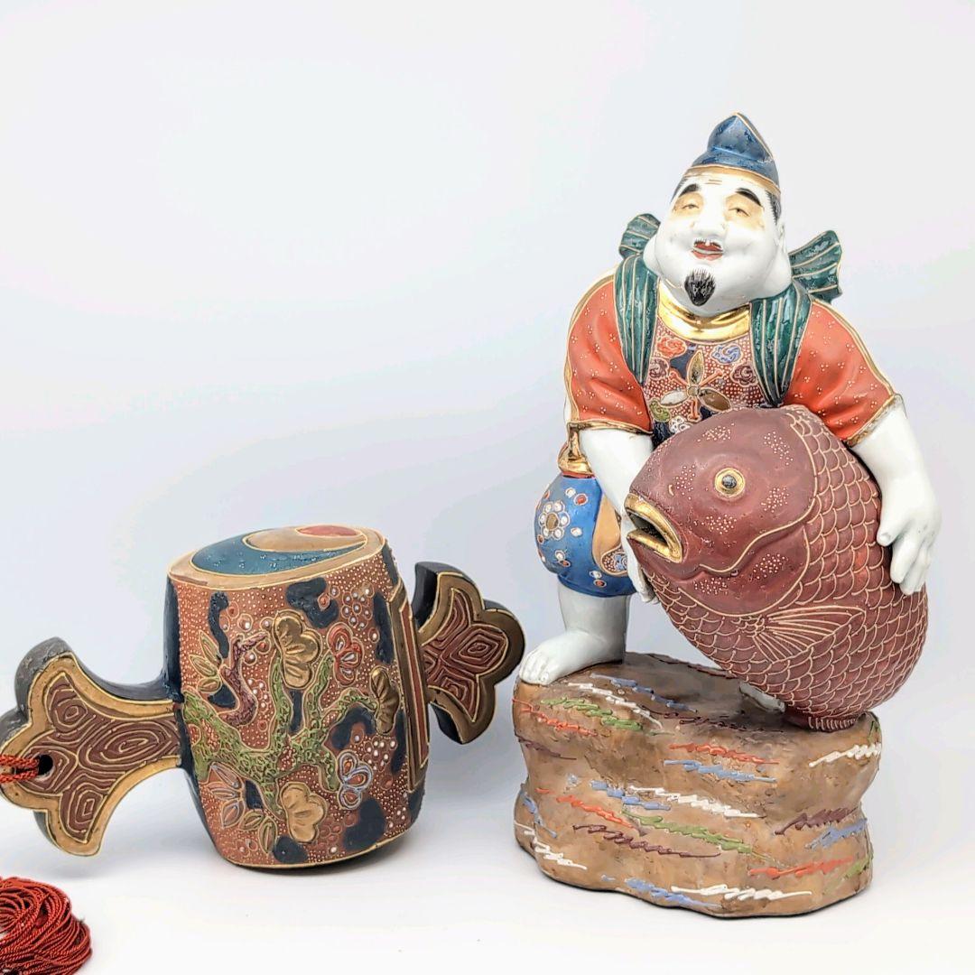九谷焼　恵比寿様&打出の小槌　縁起物セット　置き物　インテリア