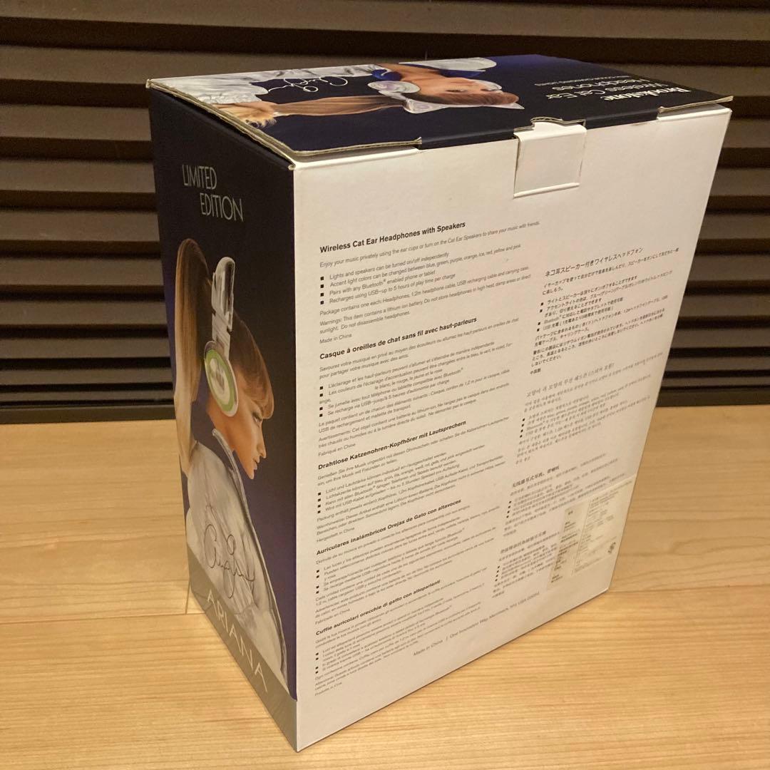 限定版 Brookstone アリアナ グランデ ワイヤレス 猫耳ヘッドホン