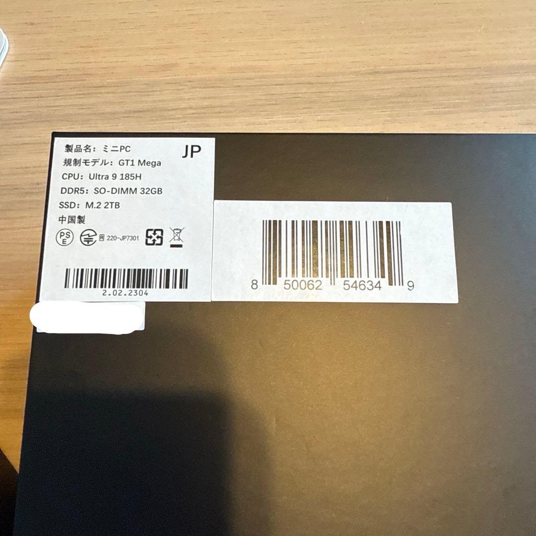 GEEKOM ミニpc GT1 Mega Intel14th Ultra9