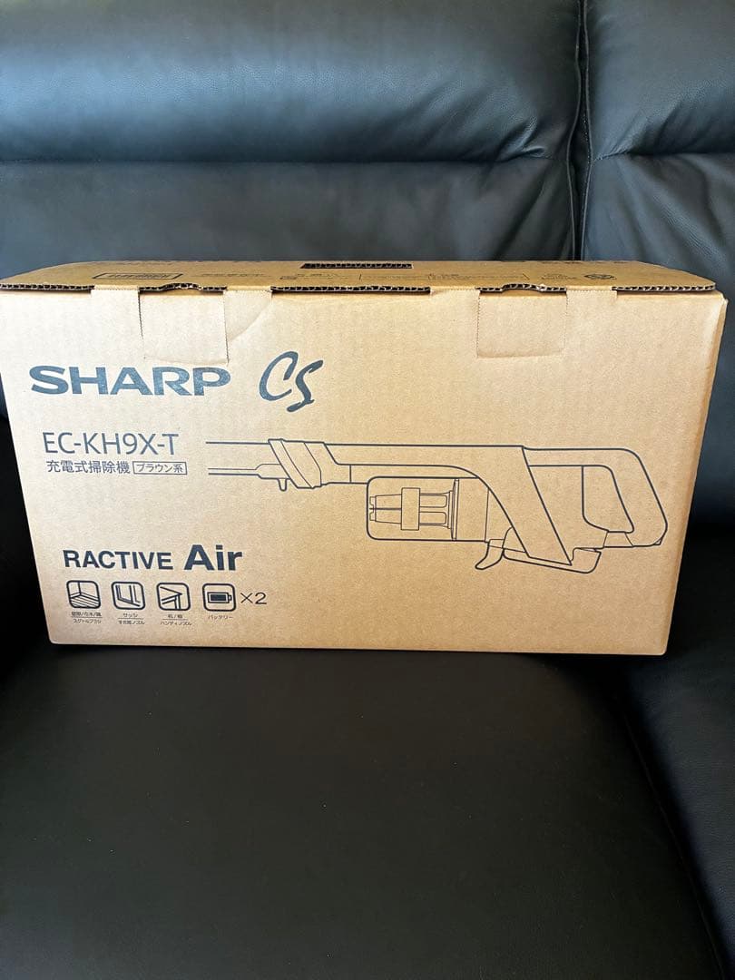 SHARP EC-KH9X-T コードレス掃除機ラクティブエア