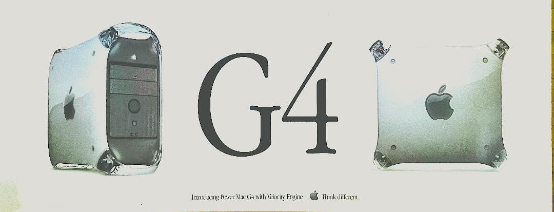 Power Mac G4 、Cinema Display ポスターほかG3