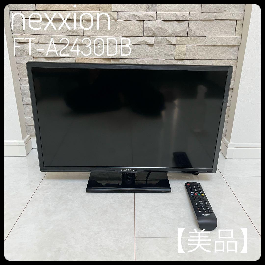 nexxion 24V型 液晶テレビ DVDプレーヤー内蔵 20年製 リモコン付