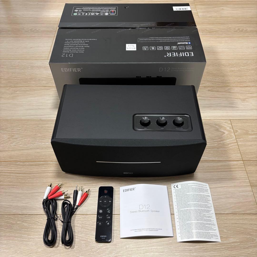 EDIFIER D12 Bluetooth スピーカー