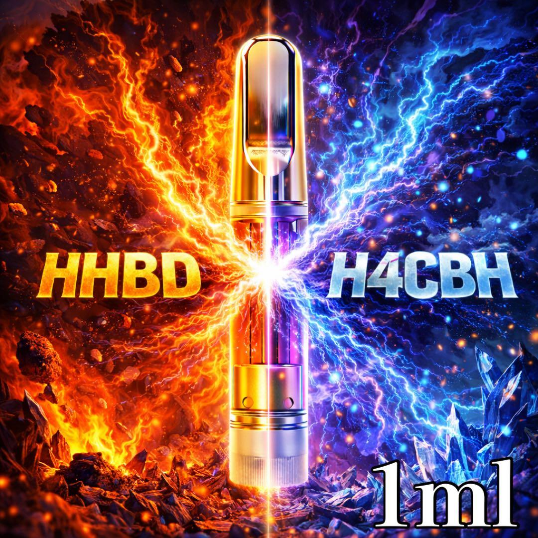 HHBD H4CBH 融合リキッド1ml# CBD CBN CPX ●20