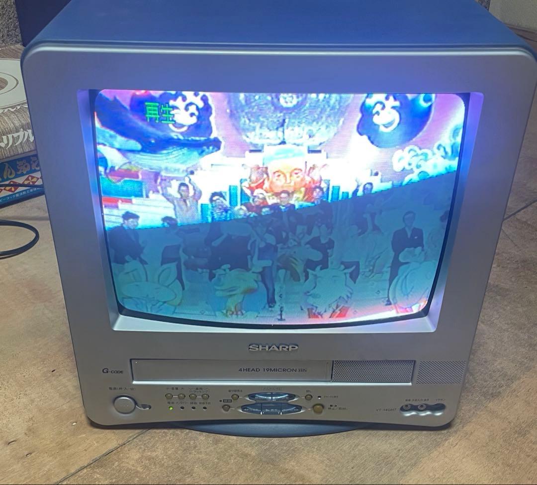 SHARP シャープ VT-14GH7 テレビデオ ブラウン管　VHS