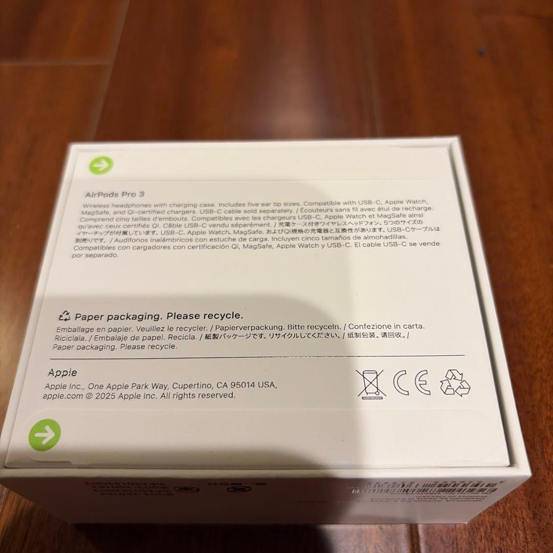 【新品未開封】AirPods Pro第3世代USB-C/Apple純正/正規品