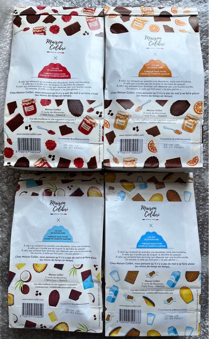 【セシル】メゾンコリブリマドレーヌ　ロイコスープ