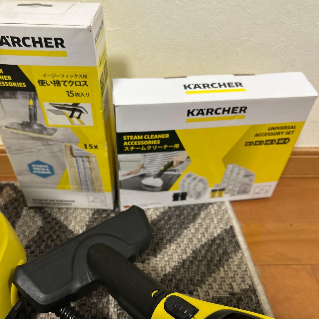 j*a様 KARCHER SC4 スチームクリーナー、SC1の2台セット