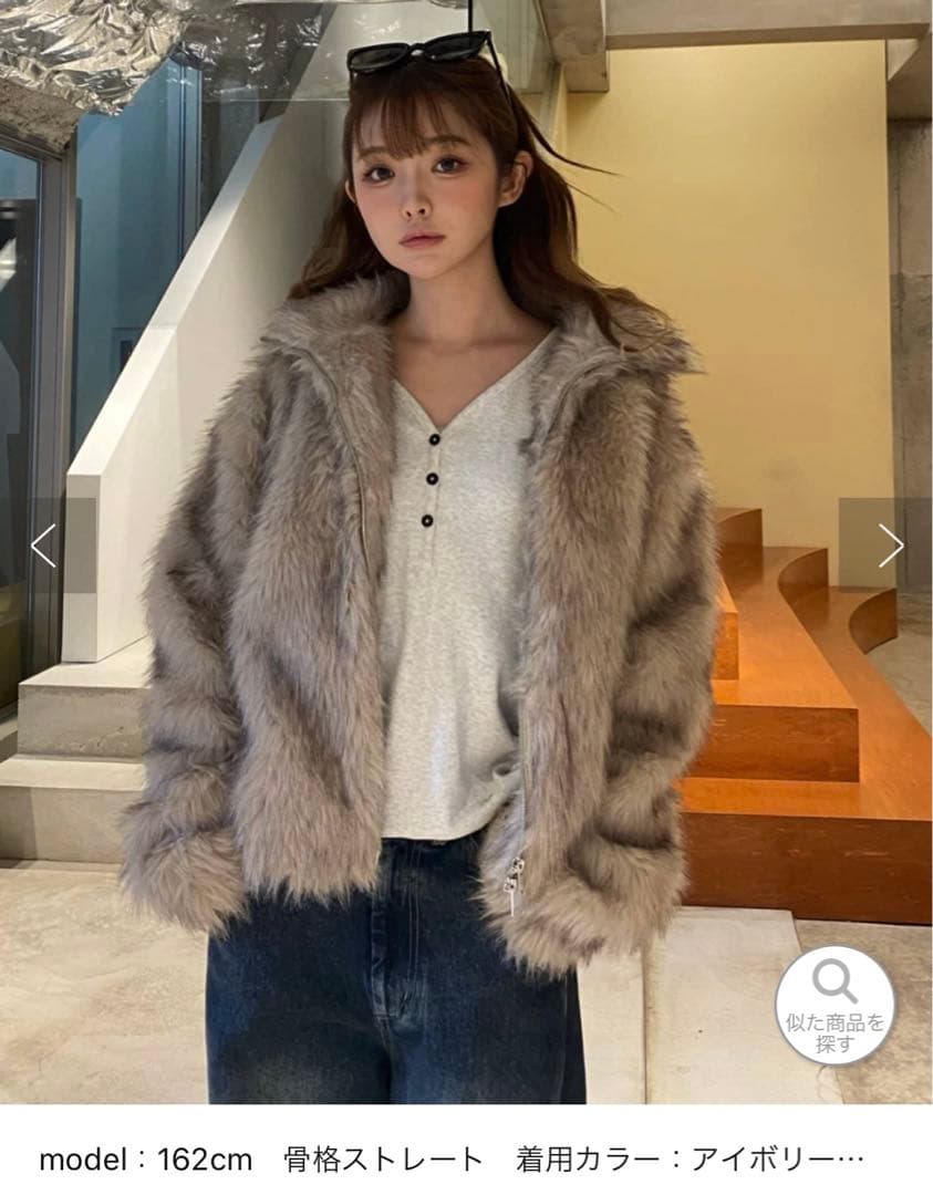 Ray Cassin ダブルジップファーブルゾン S