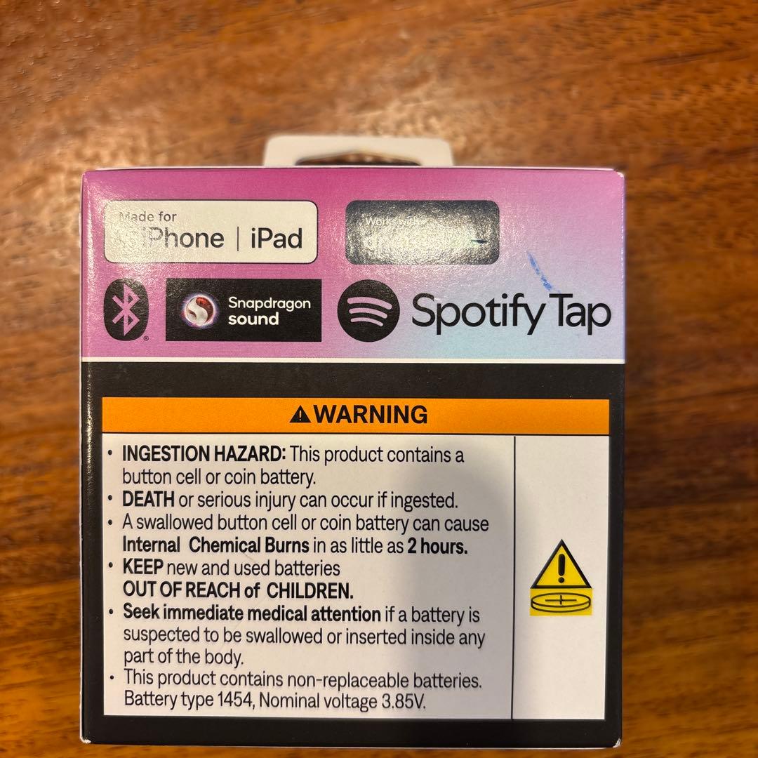 第2世代BOSE QuietComfort Ultra 2nd GEN 未開封