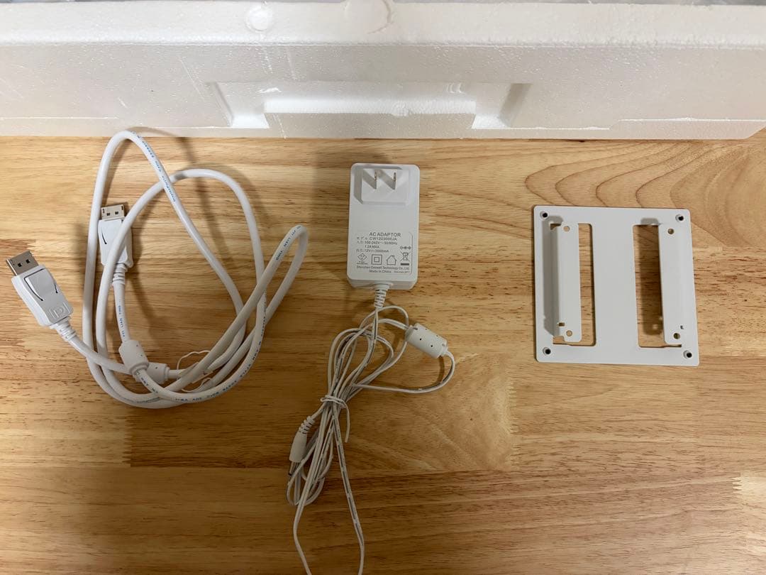 Pixio PX248 Wave ホワイト