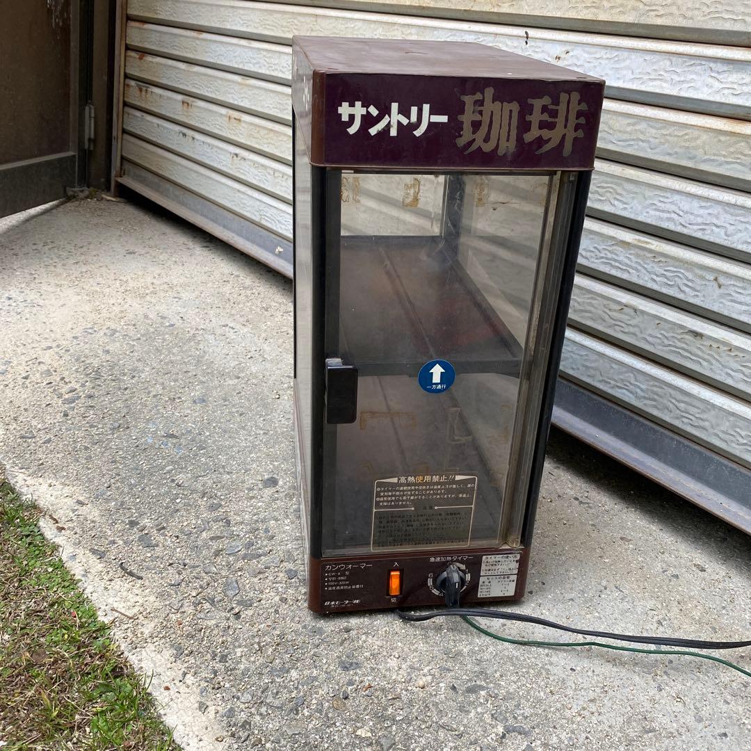 ドリンクウォーマー扉付き