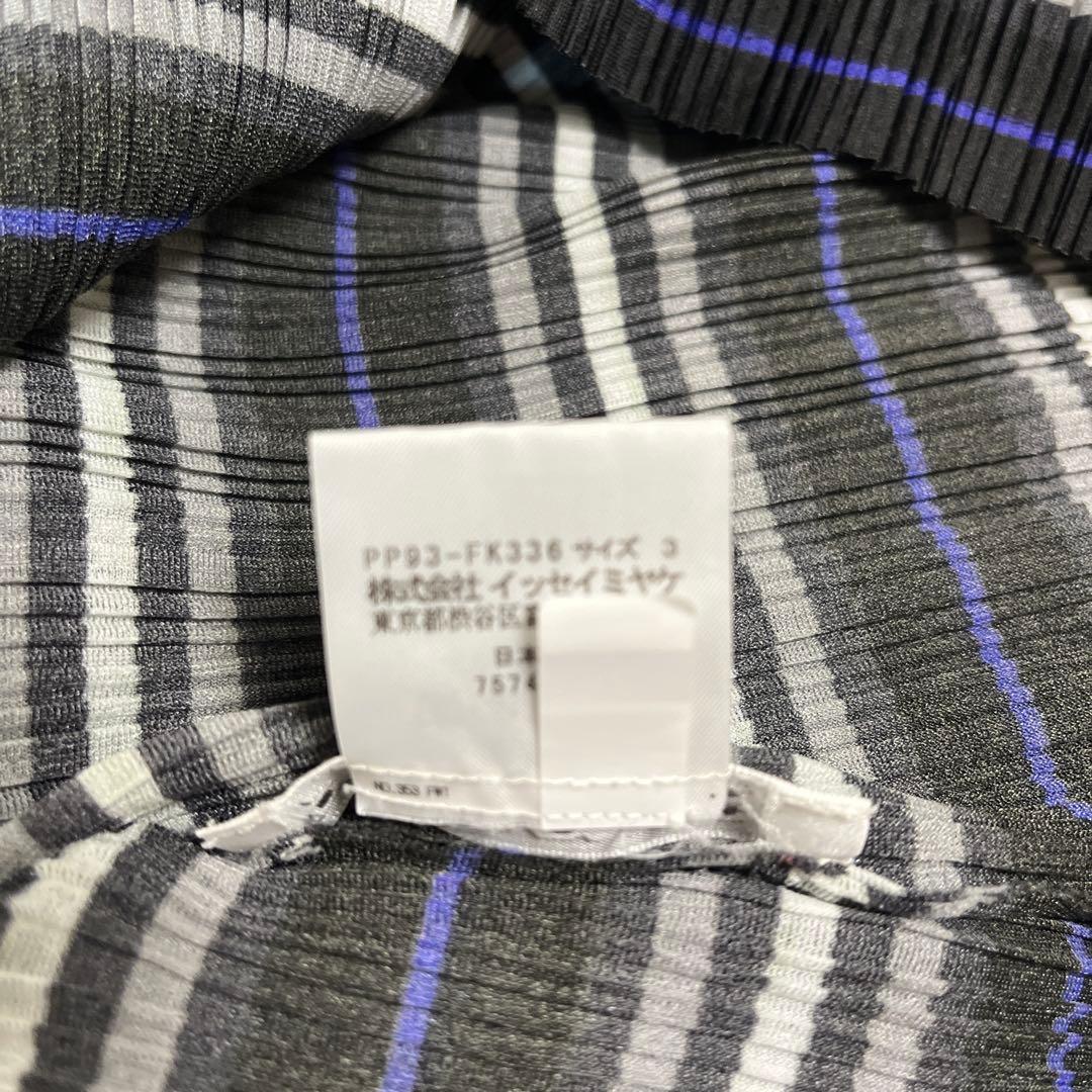 PLEATS PLEASE リブプリーツ長袖トップス　サイズ3