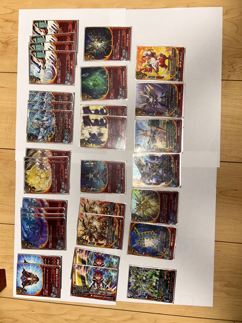 バディファイト 超激以上94枚！