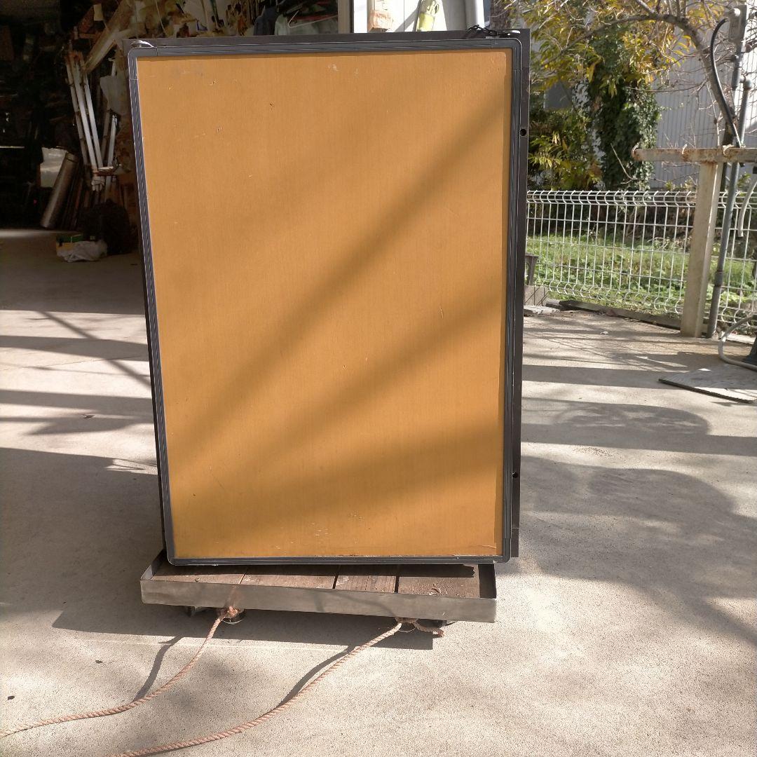 キャンピングカー用冷蔵庫