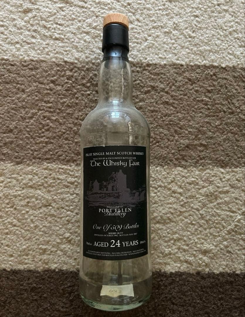 空瓶 ウィスキー ボトル