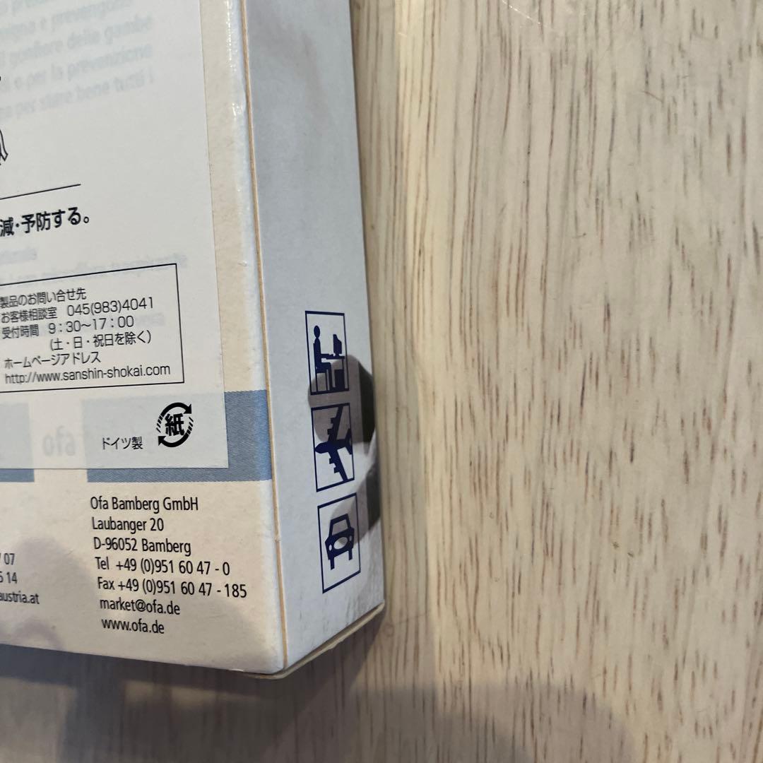 GILOFA 2000 着圧ソックス Mサイズ ブラック2箱