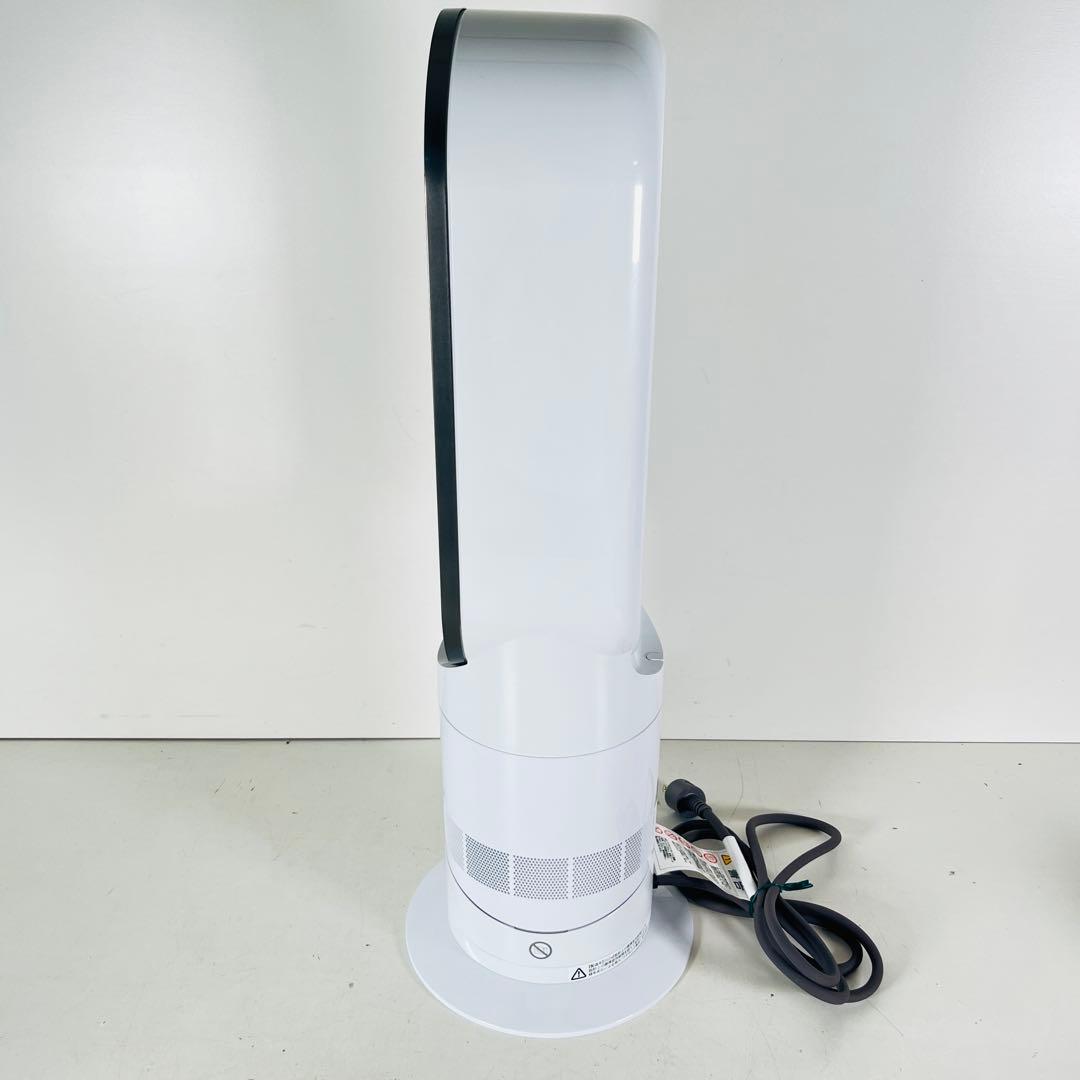 2024年製　美品　AM09 ダイソン　ホットアンドクール