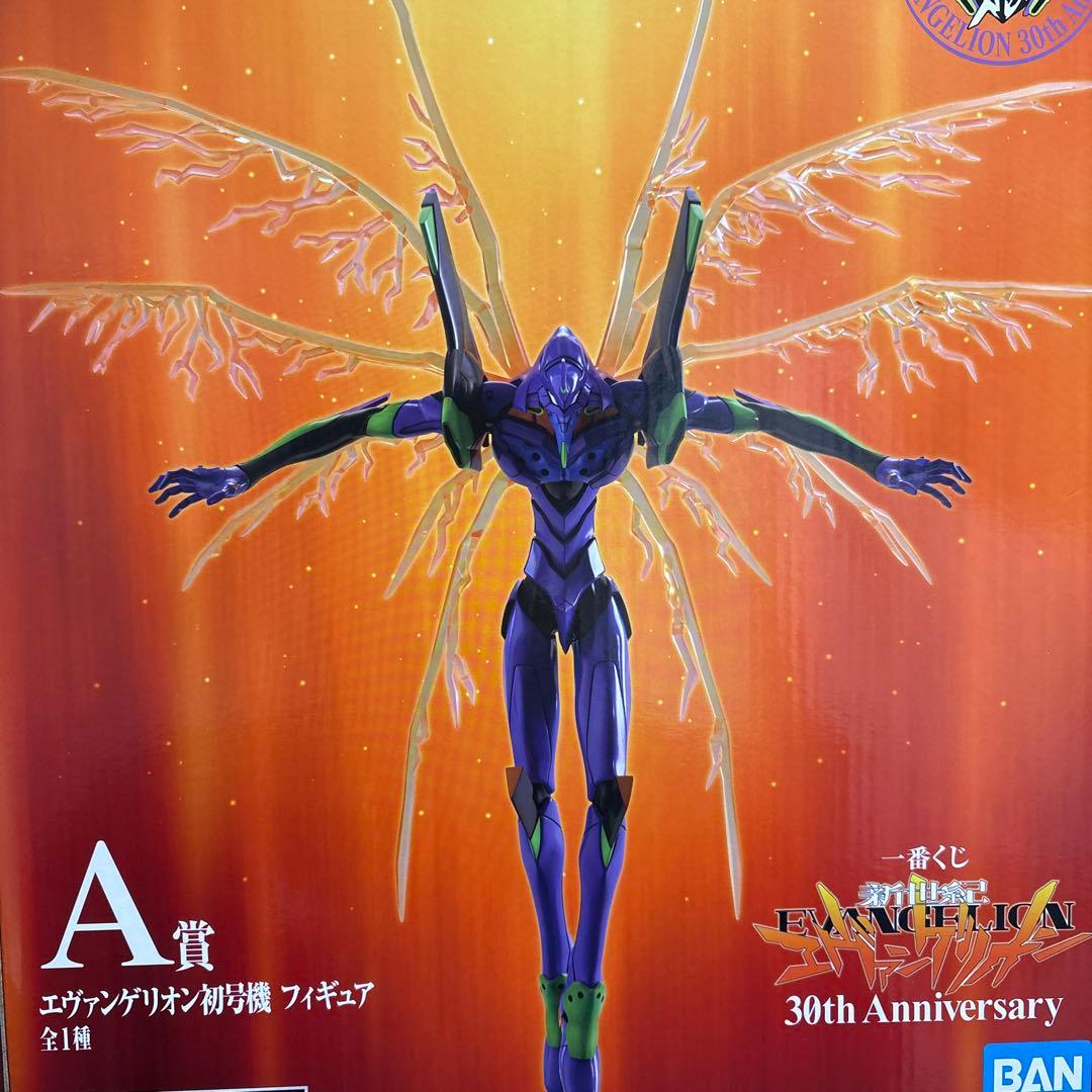 【おまけ3個】エヴァンゲリオン 一番くじ A賞 初号機フィギュア
