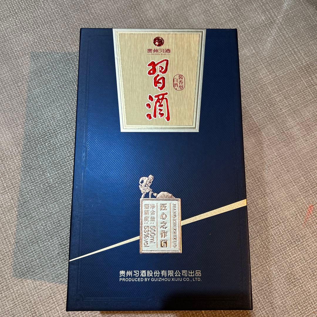 中国貴州習酒 500ml 53度