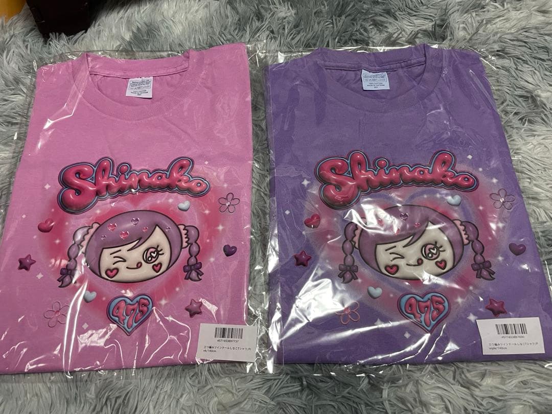 ［新作］元祖しなこTシャツが進化した！三つ編みツインテール　２枚　140cm