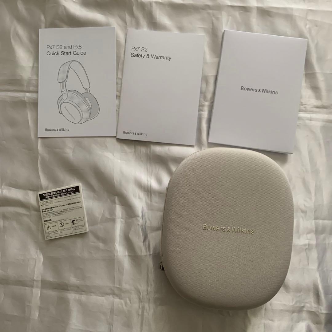 Bowers&Wilkins ヘッドホン Px7S2