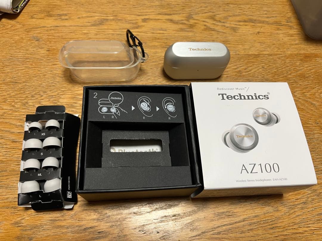 程度良し　おまけ付き　Technics EAH-AZ100 シルバー