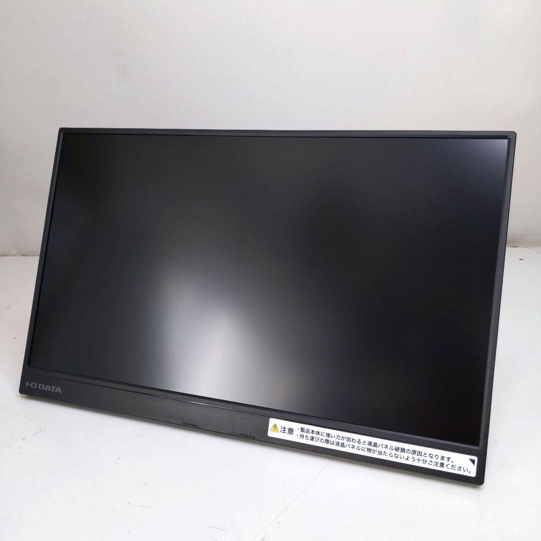 中古美品☆I-O DATA モバイルモニター 本体 EX-LDC161DBM