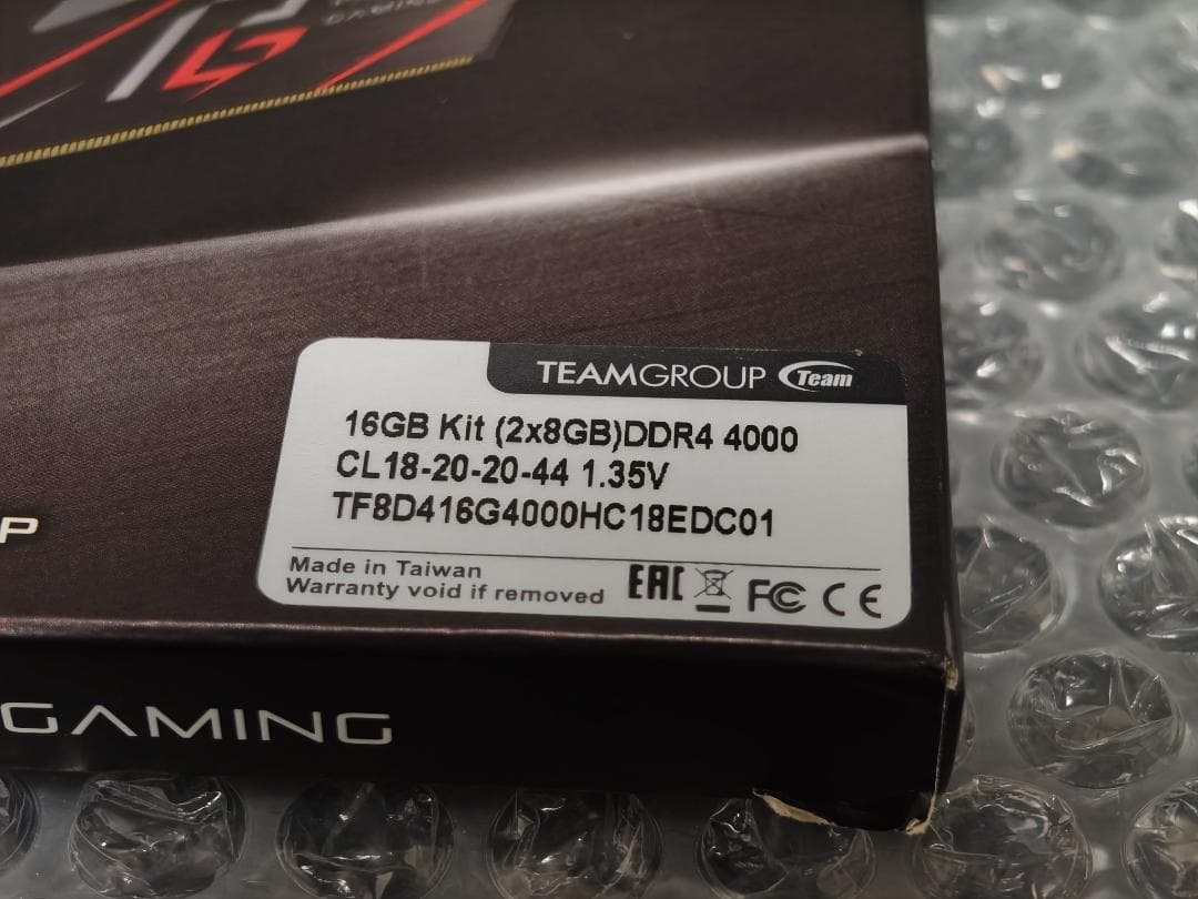 メモリー T-FORCE PHANTOM GAMING(RGB XCALIBVR)16GB