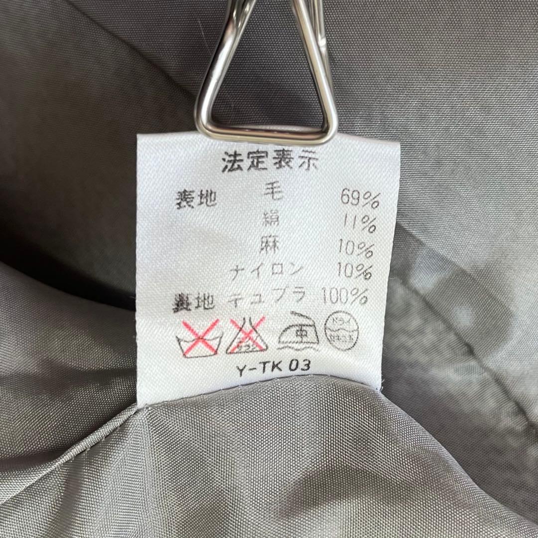 美品✨クリスチャンディオール ノーカラー ツイード ジャケット L ロゴボタン