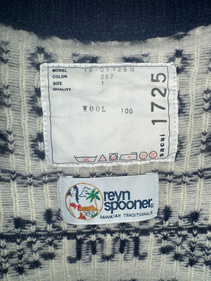 sacai×Reyn Spooner paisley fringe knit